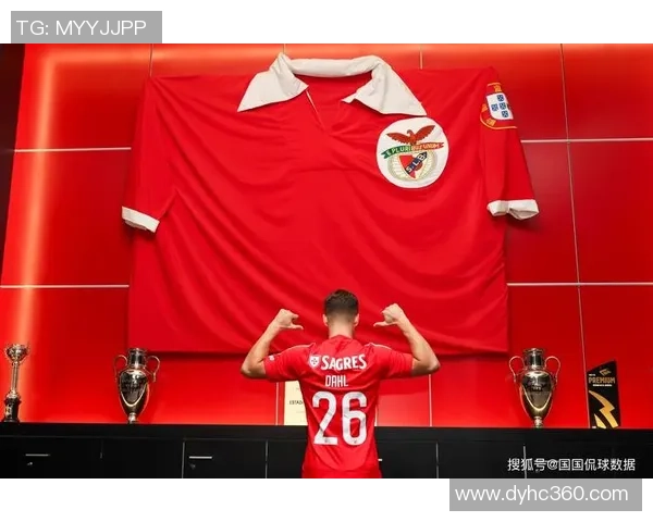 欧冠焦点战AC米兰与本菲卡握手言和转会传闻引发热议